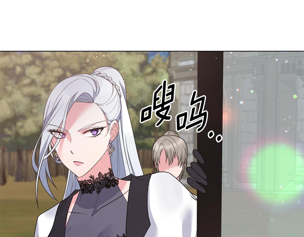 第58话 紧盯45