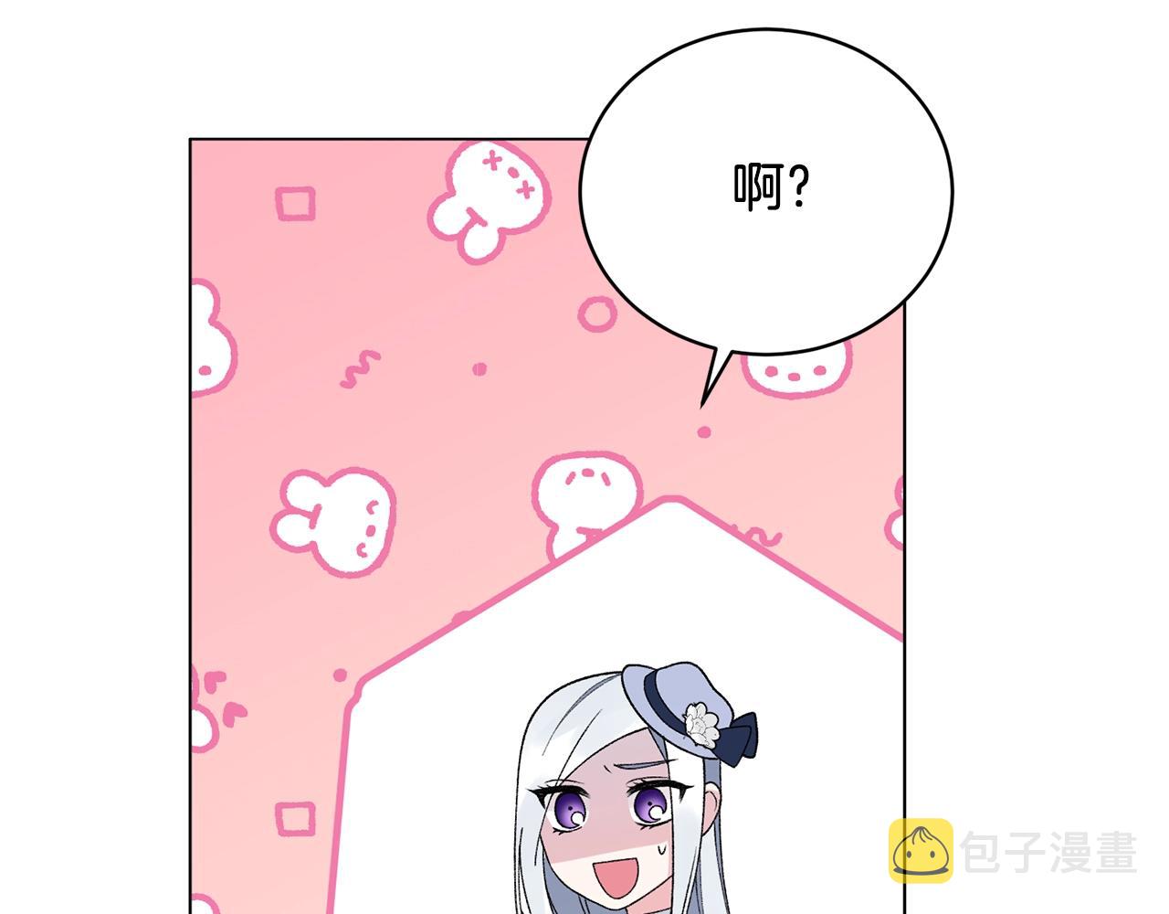 第62话 先听我说125