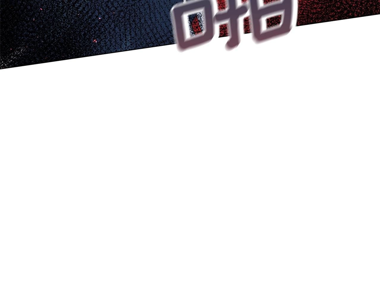 第44话 一只箭137