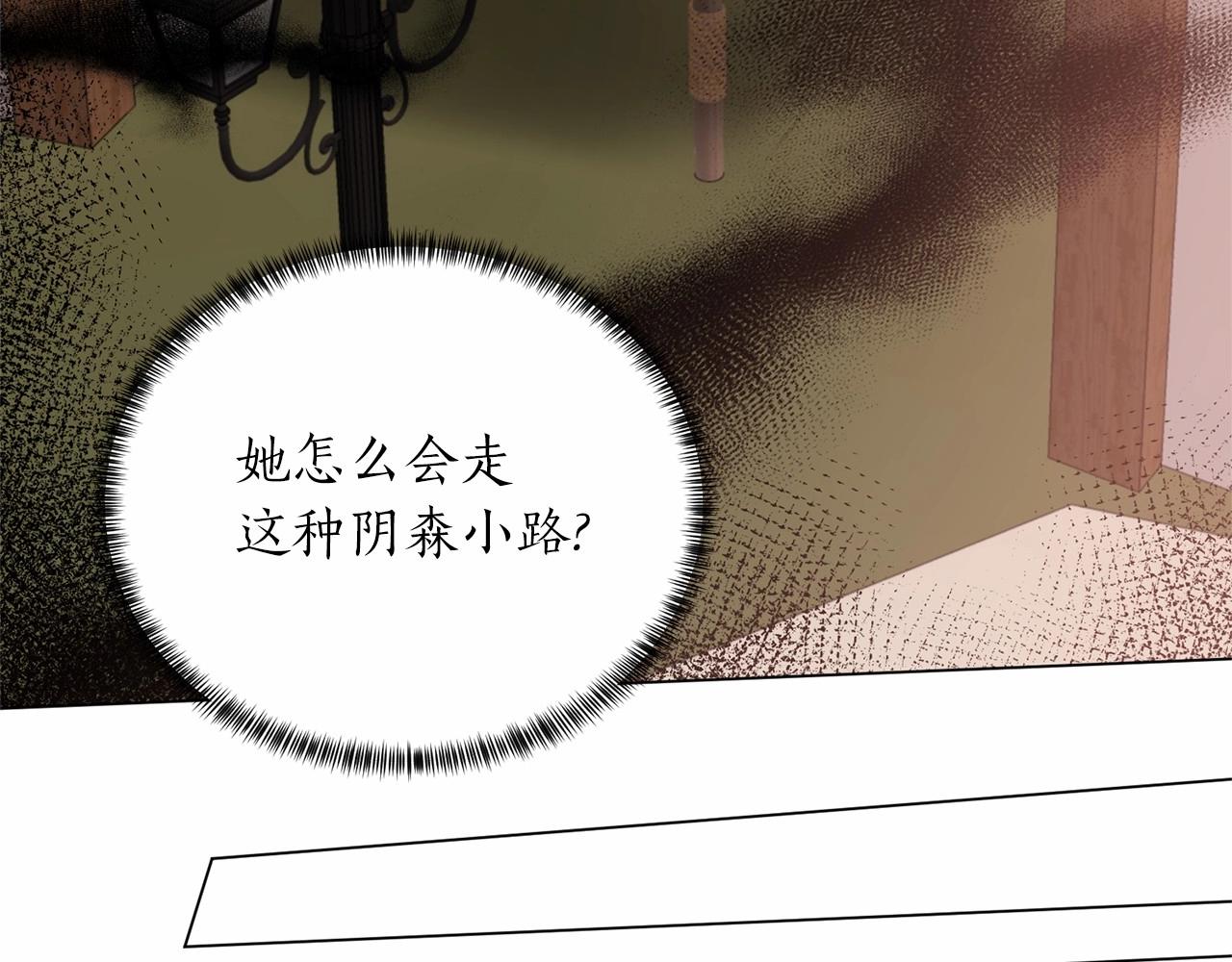 第63话 皇位之争60