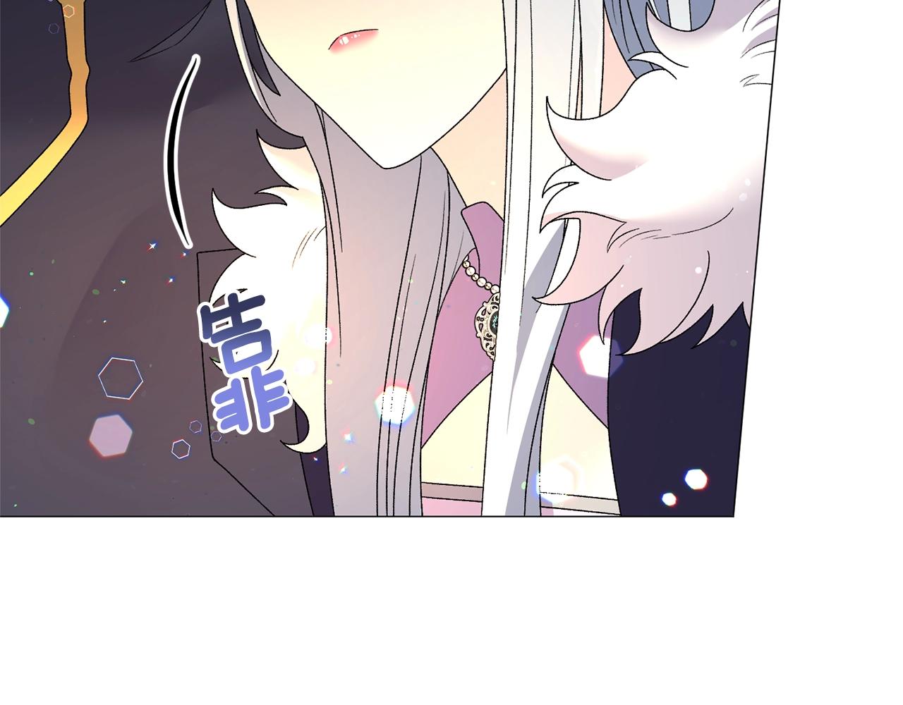 第35话 你是我的妻子57