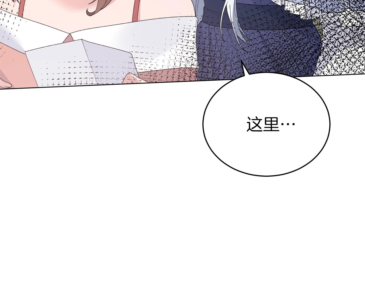 第62话 先听我说43