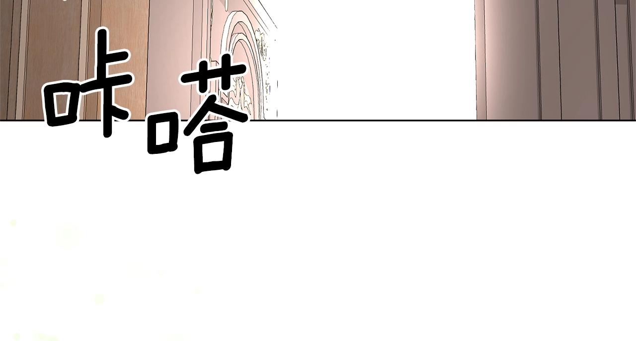第51话 射中陛下129