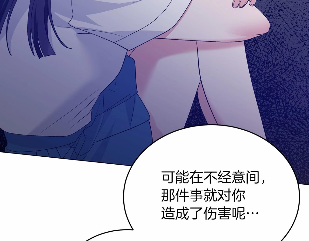 第64话 送花花108
