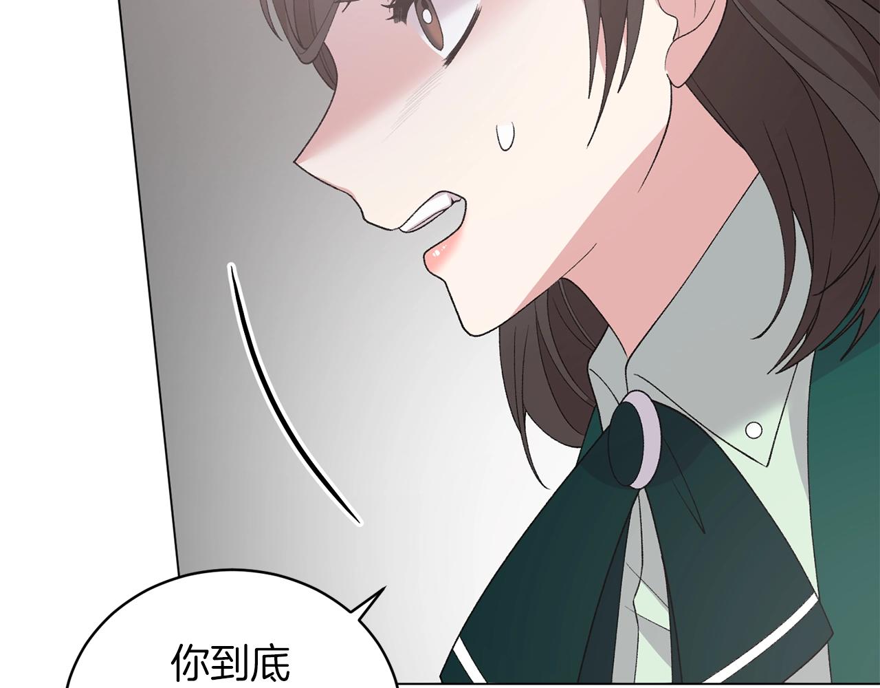 第47话 你是谁90
