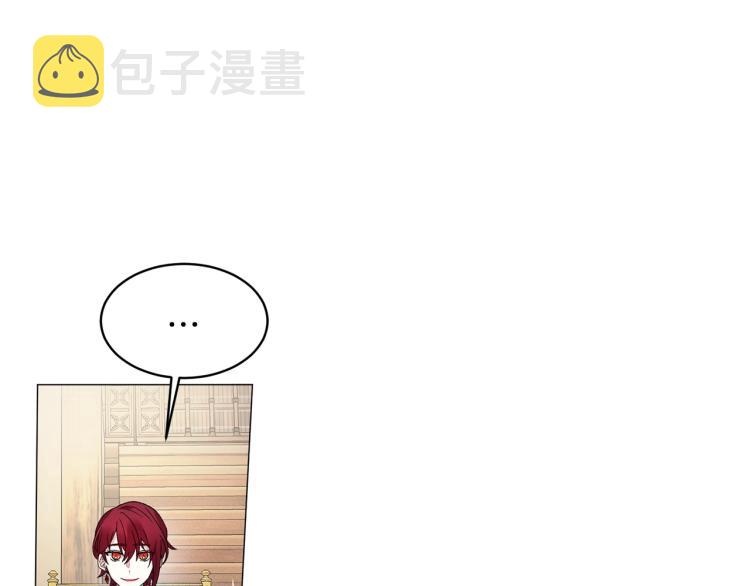 第8话 你很幽默吗？84