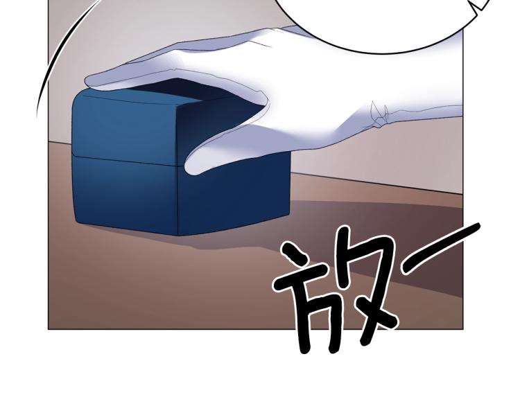 第7话 爲什麽会被困在这副躯壳135