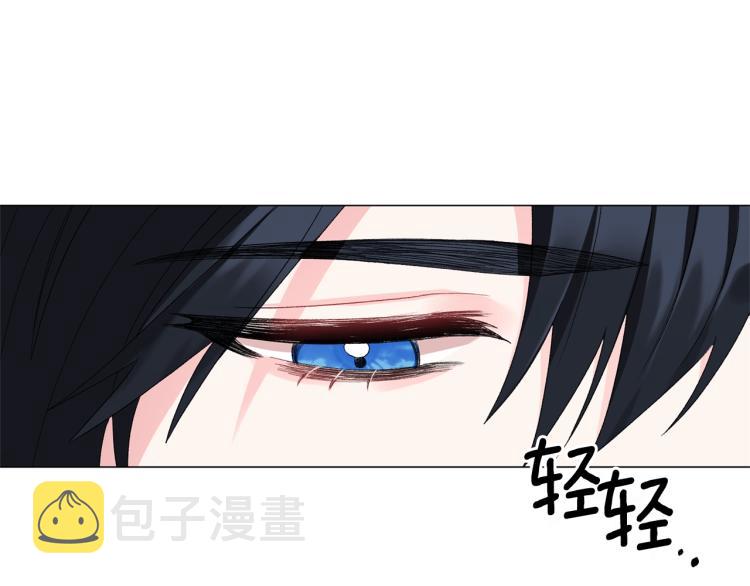 第5话 春日沙龙173