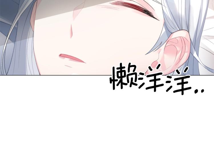 第4话 杀手鐗73