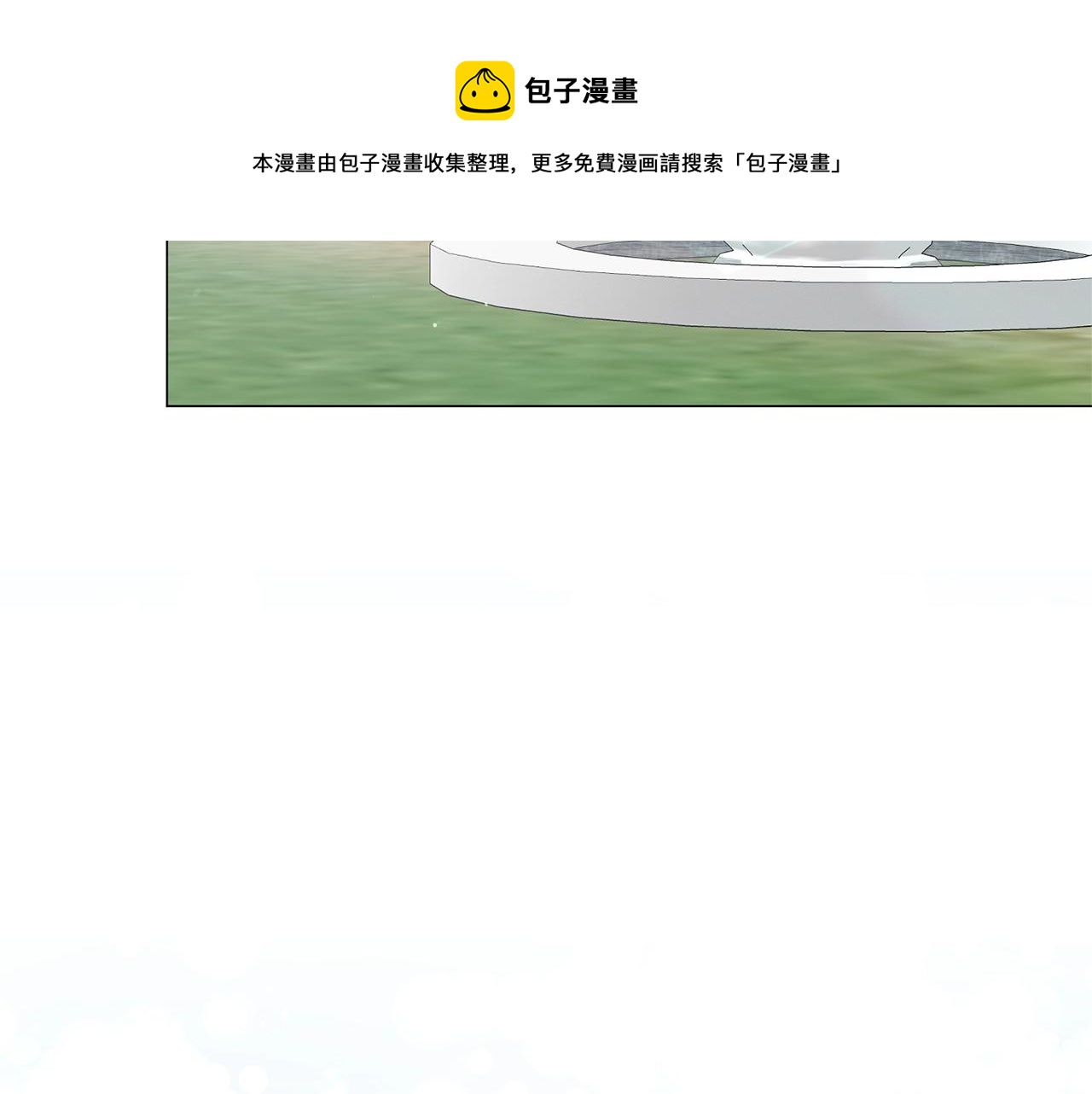 第30话 你到了，哥哥64