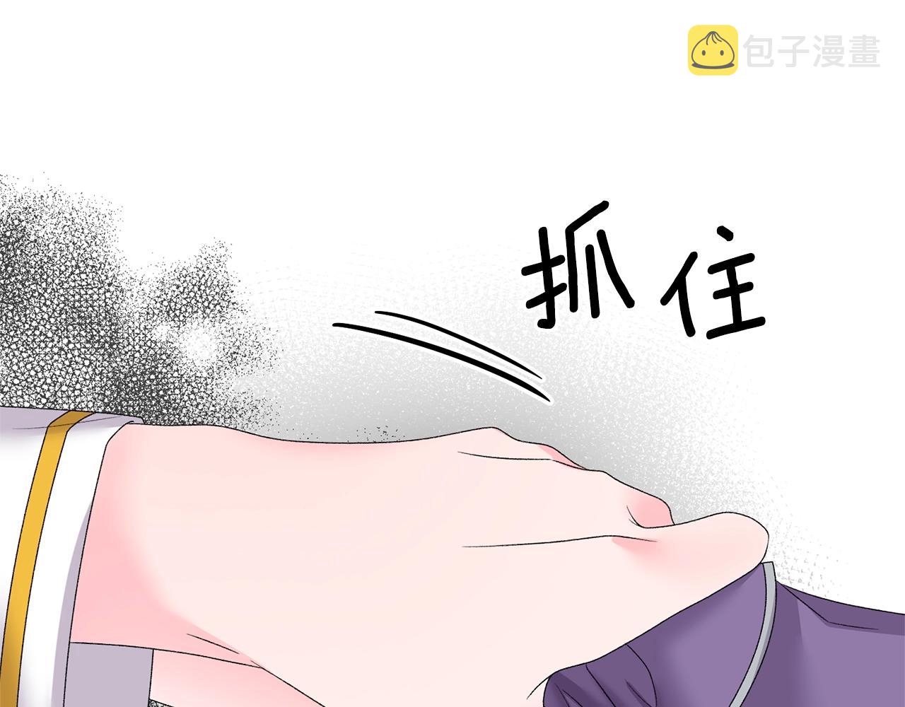 第30话 你到了，哥哥89