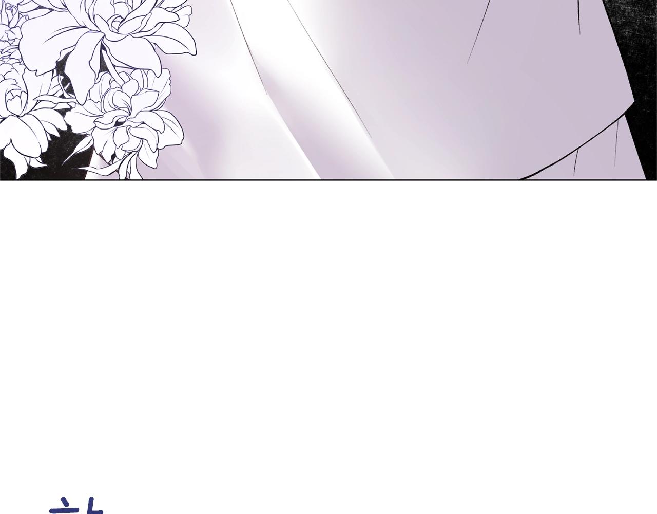 第46话 达莉亚62