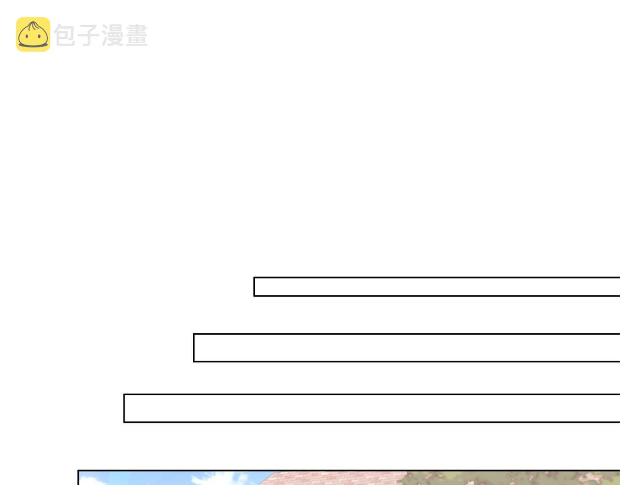 第58话 紧盯96
