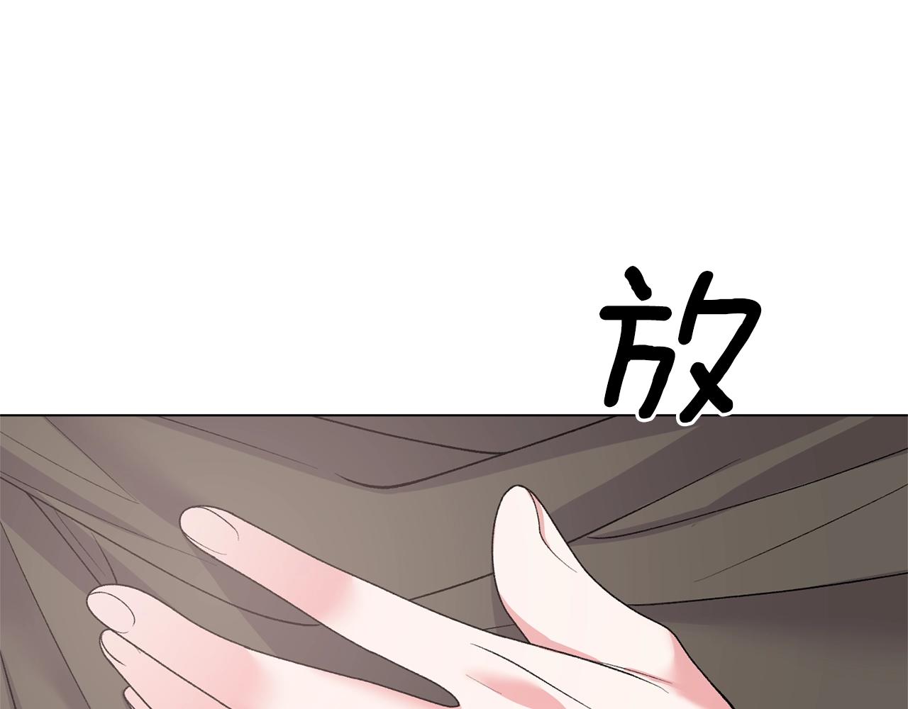第48话 交往的价值122