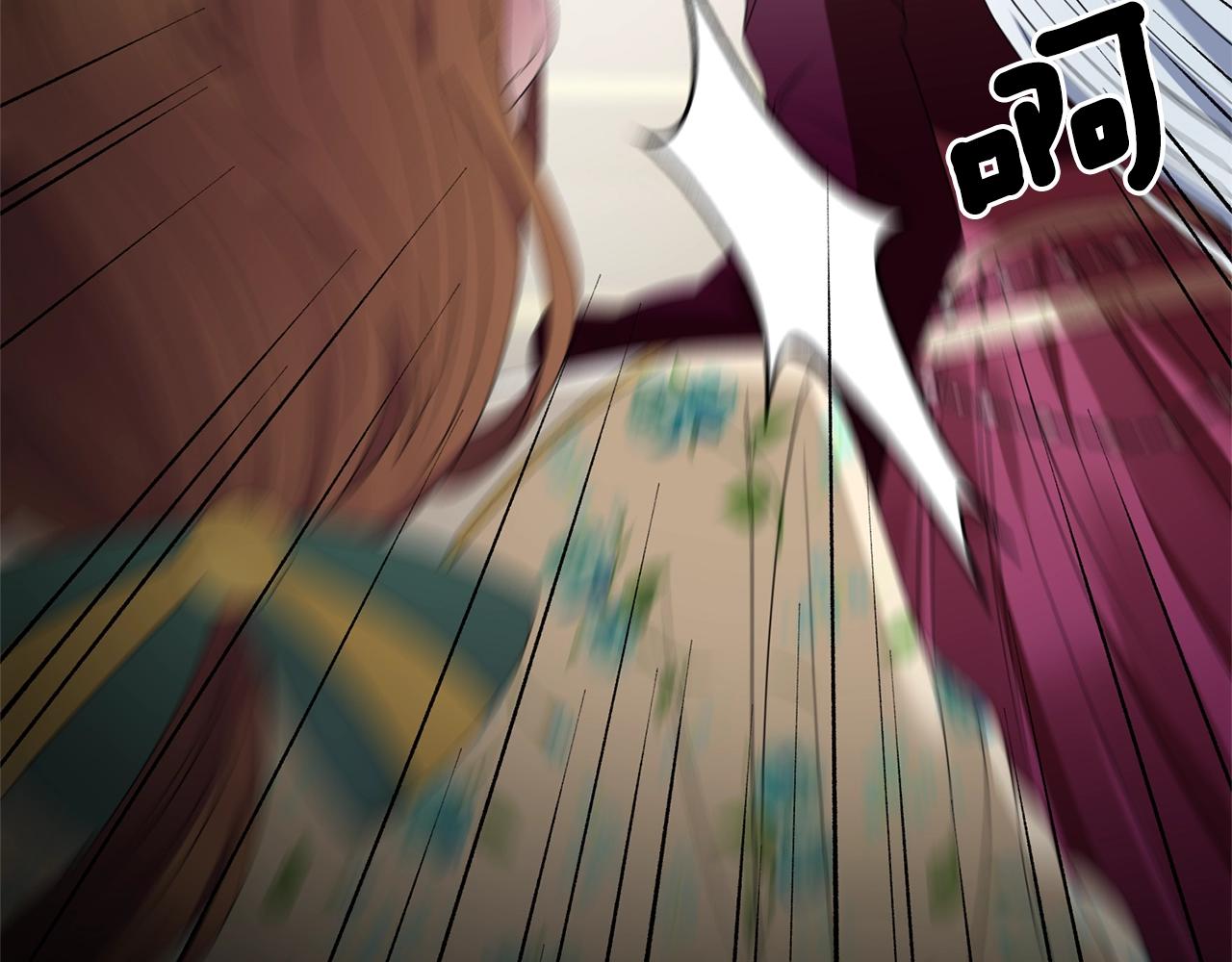 第11话 正面开撕143