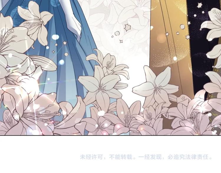 第5话 春日沙龙182
