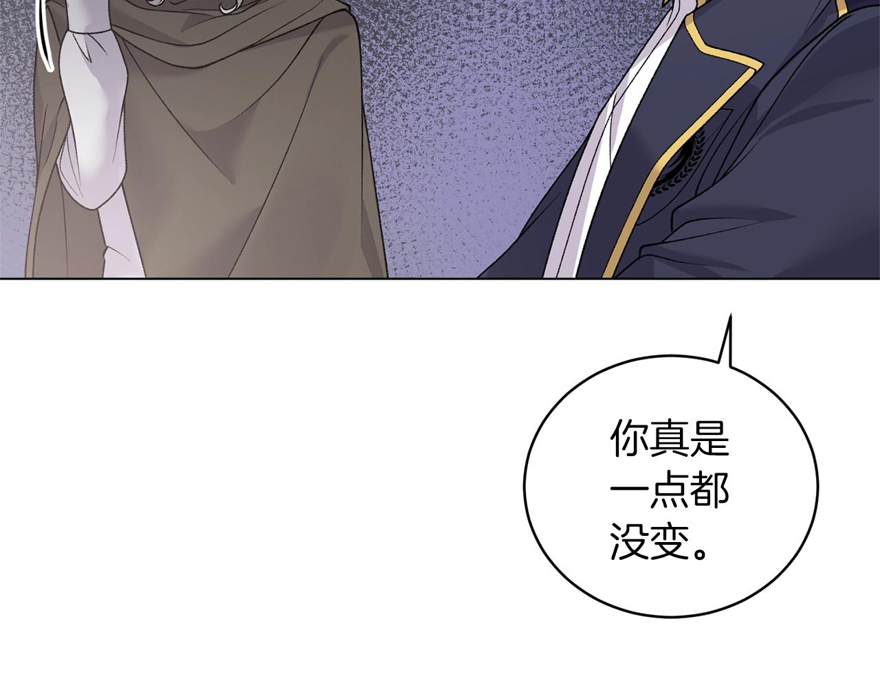 第49话 约翰的童年20
