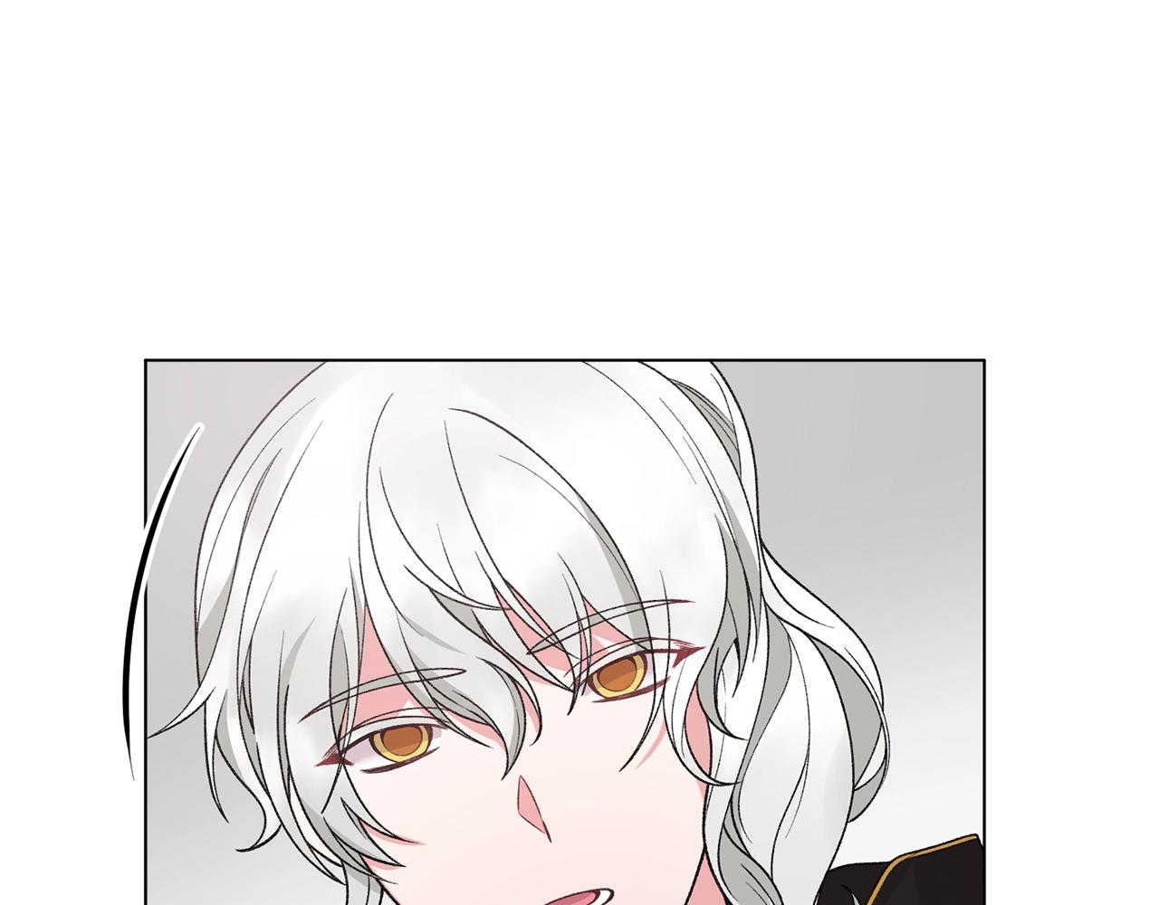 第51话 射中陛下11
