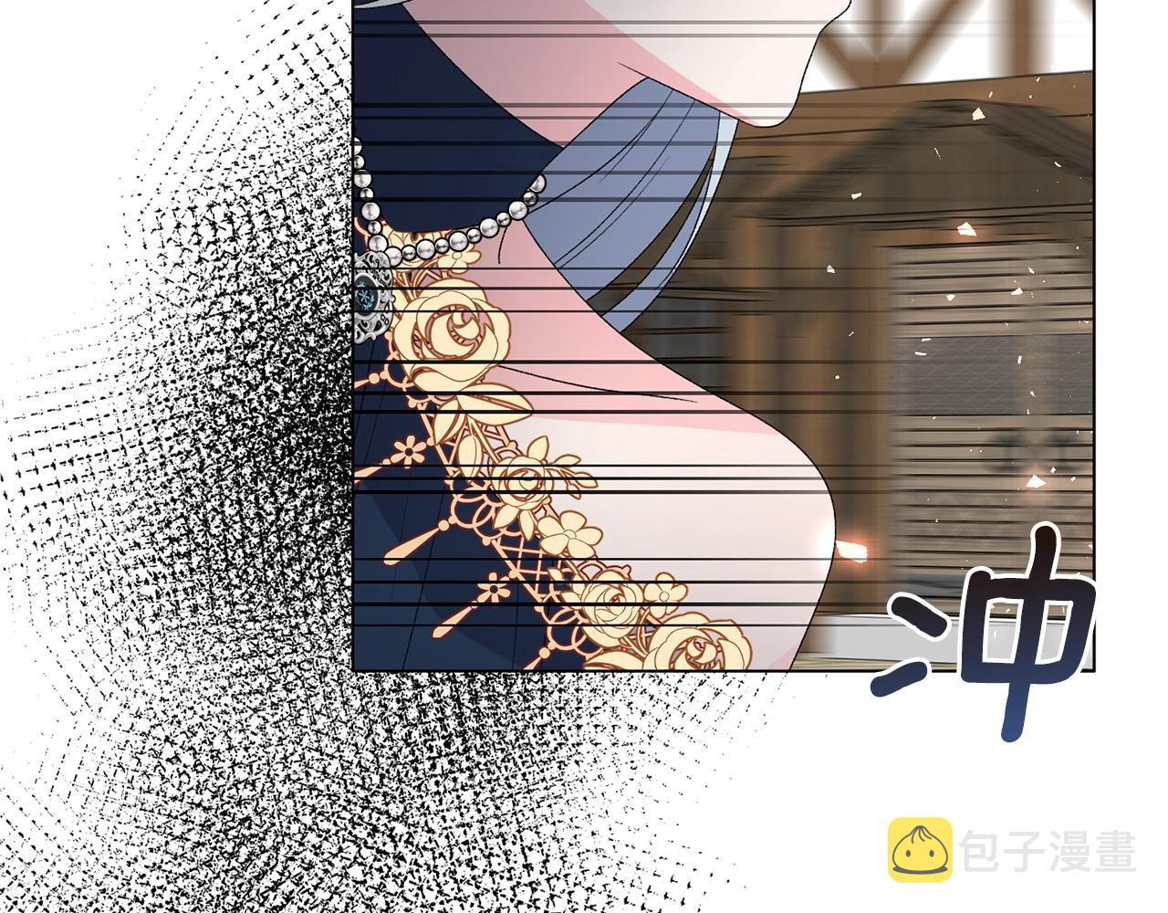 第44话 一只箭132