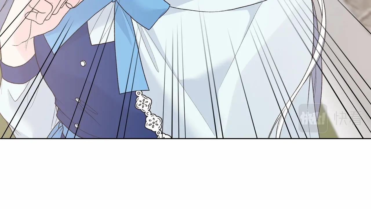 第65话 喜欢吃糖吗13
