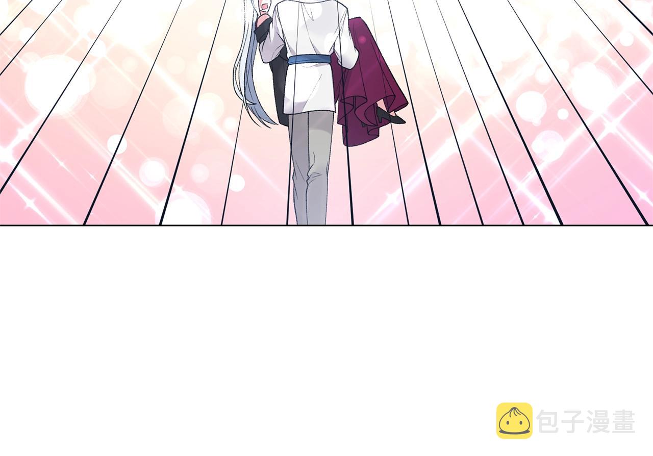 第54话 我不会对你做什麽的19
