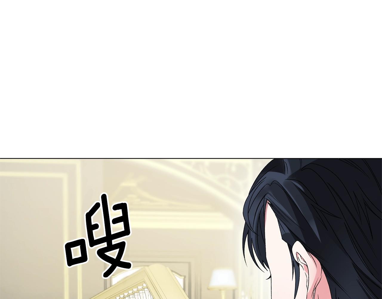 第12话 她可没你美27