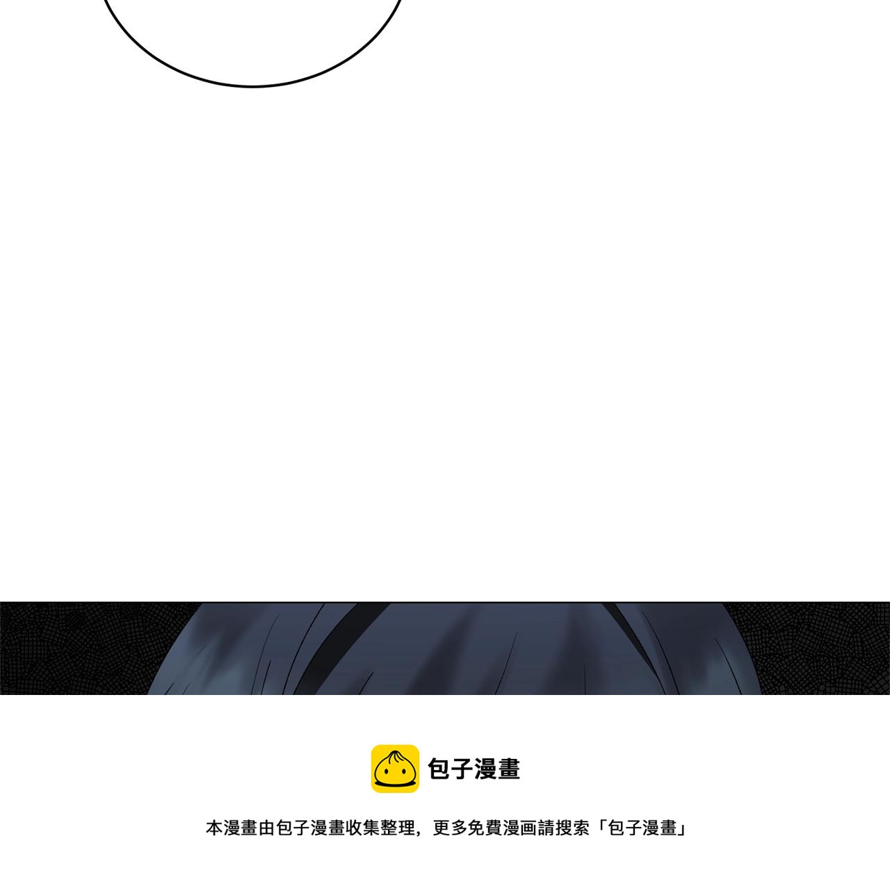 第31话 意外失踪44