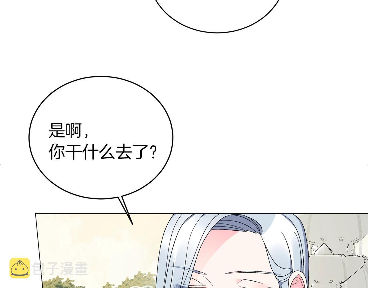 第22话 随时离婚78