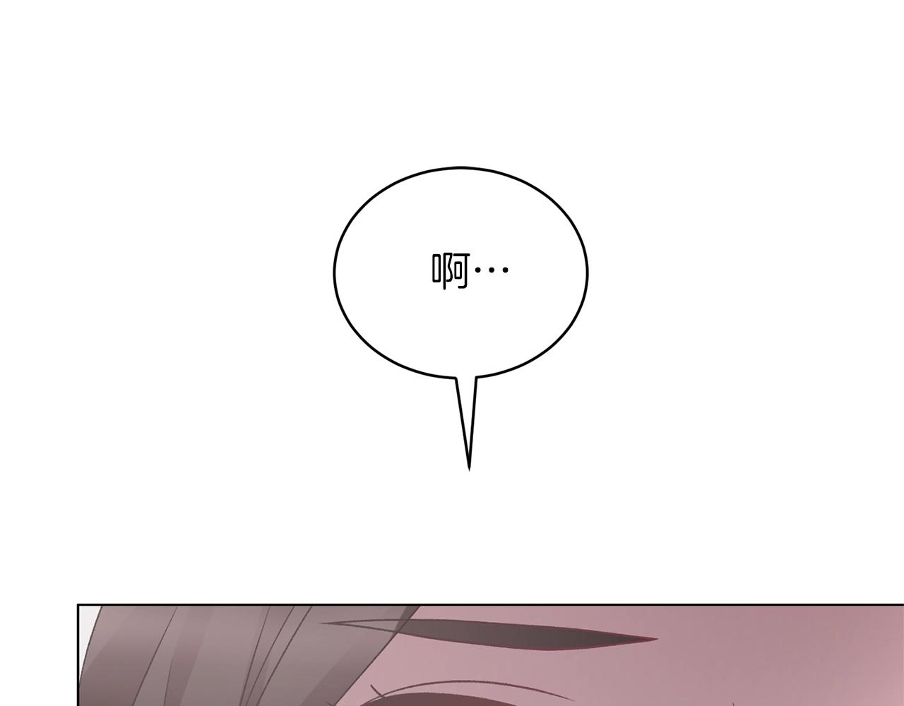 第47话 你是谁38