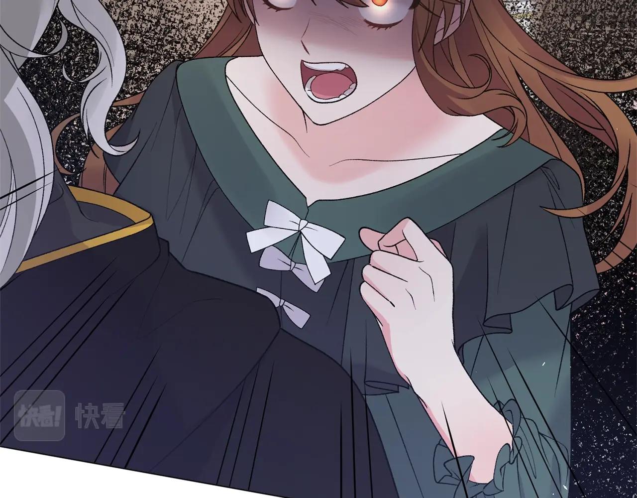第56话 蛇蠍147