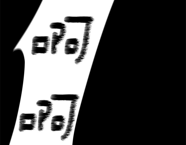 第2话 等一个人33