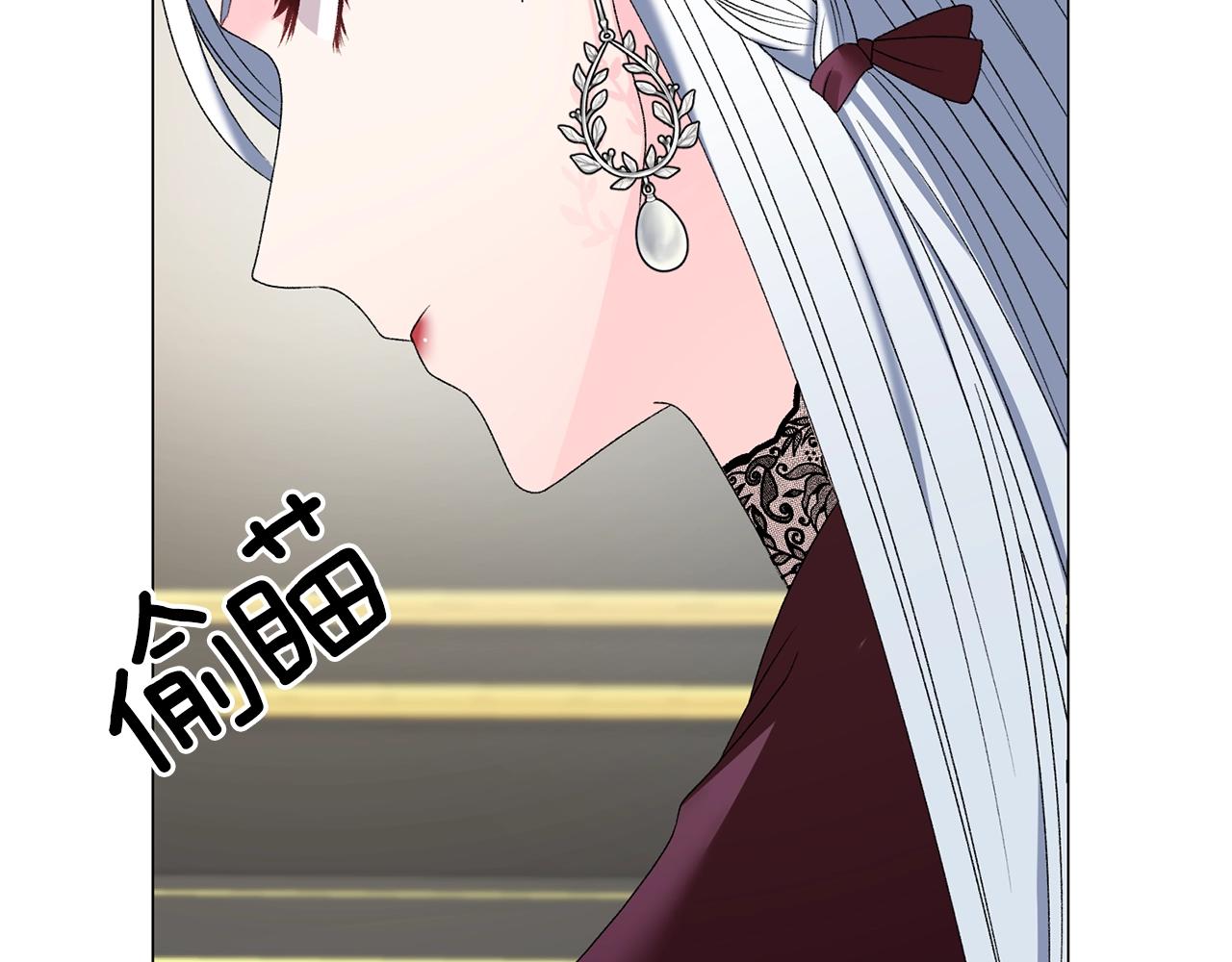 第11话 正面开撕146