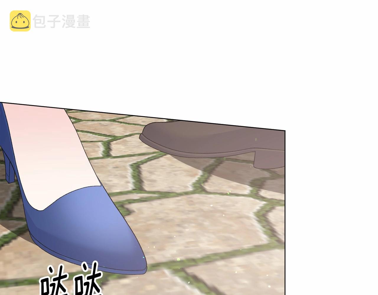 第64话 送花花7