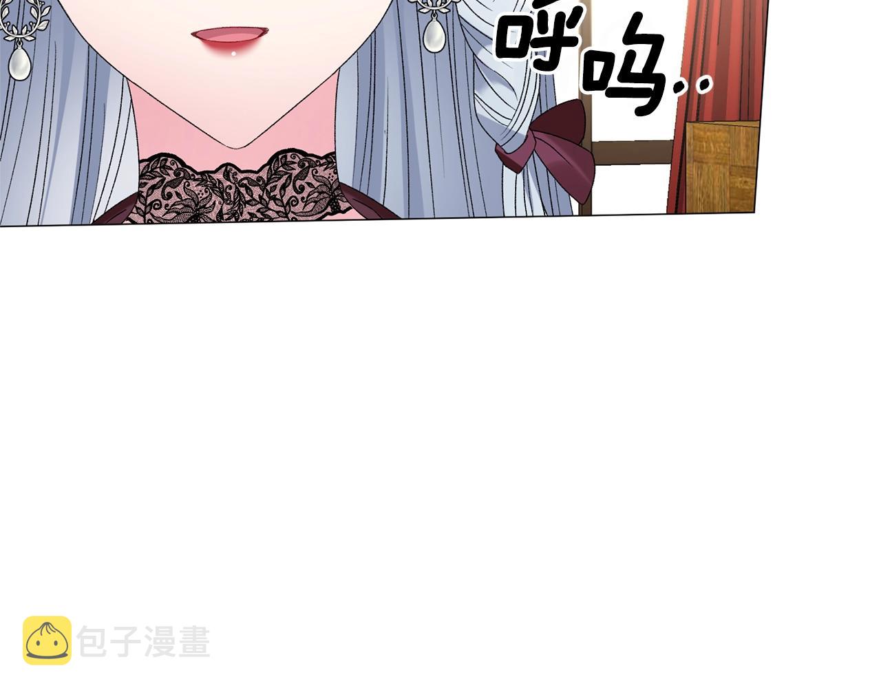 第12话 她可没你美109