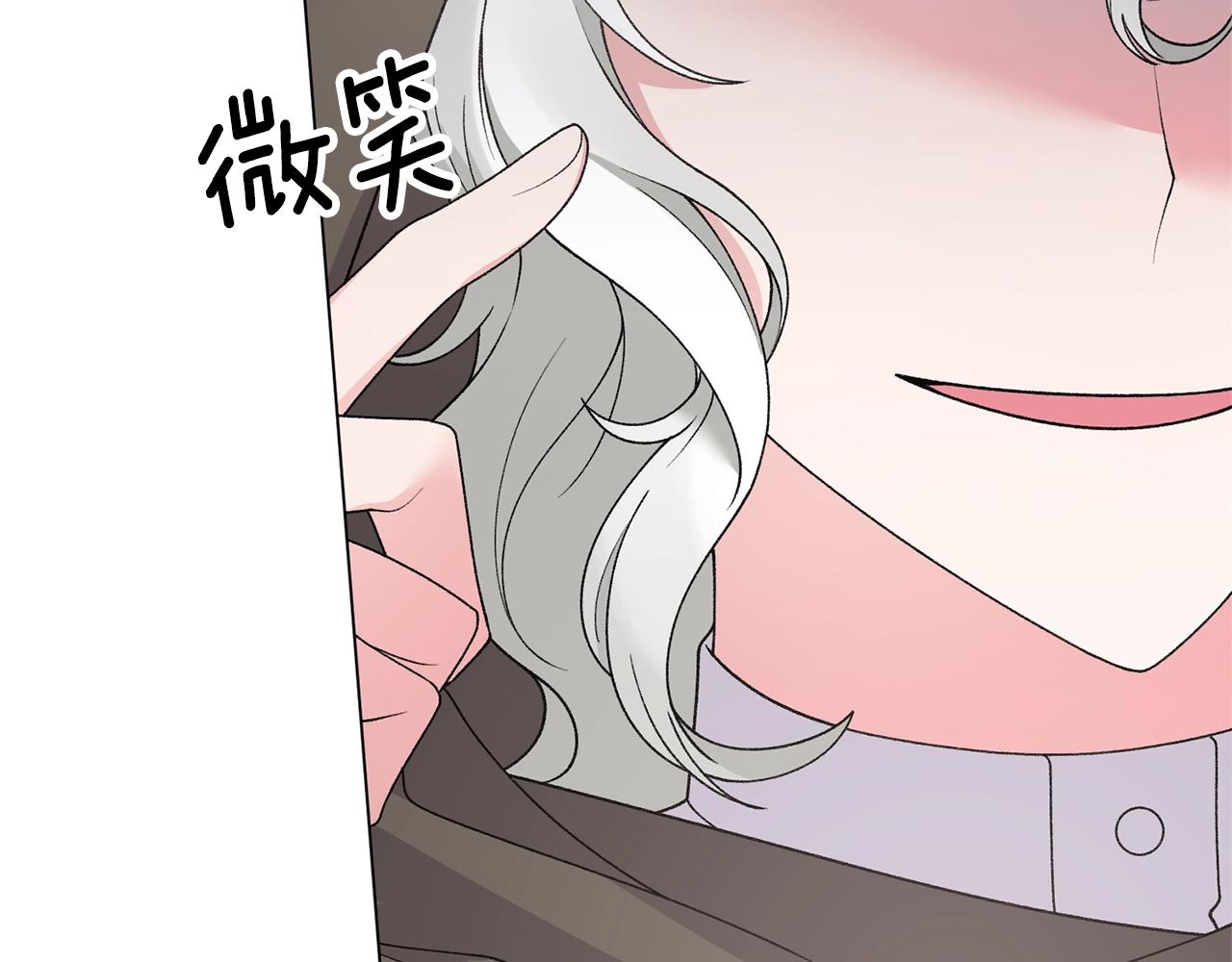 第49话 约翰的童年22
