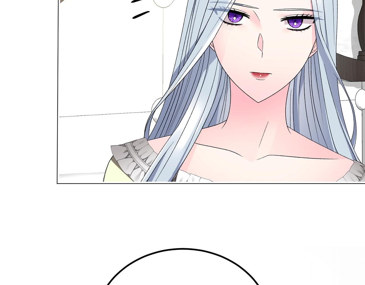 第15话 皇帝的骑士18