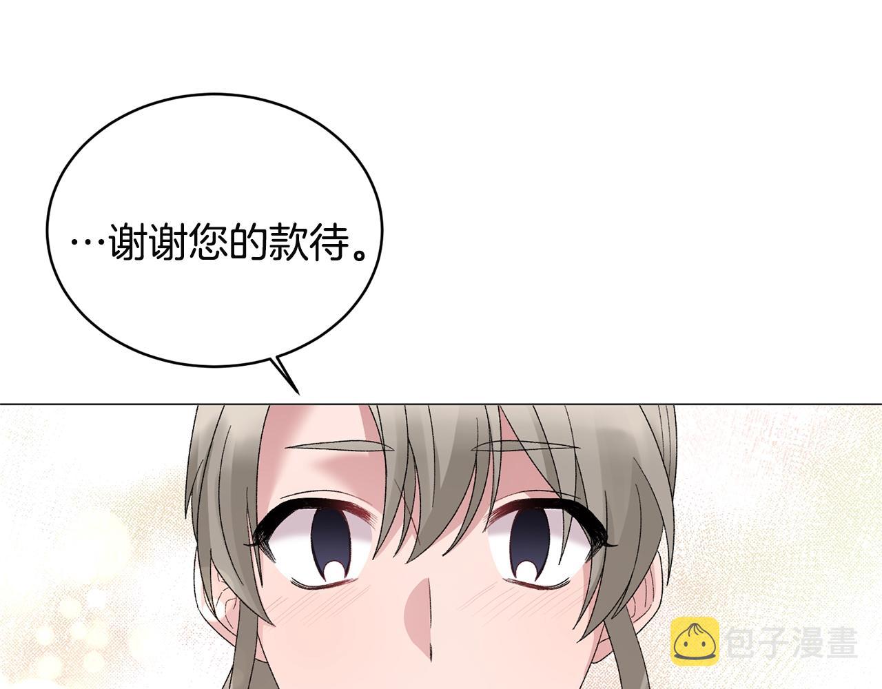 第25话 俘获人心115