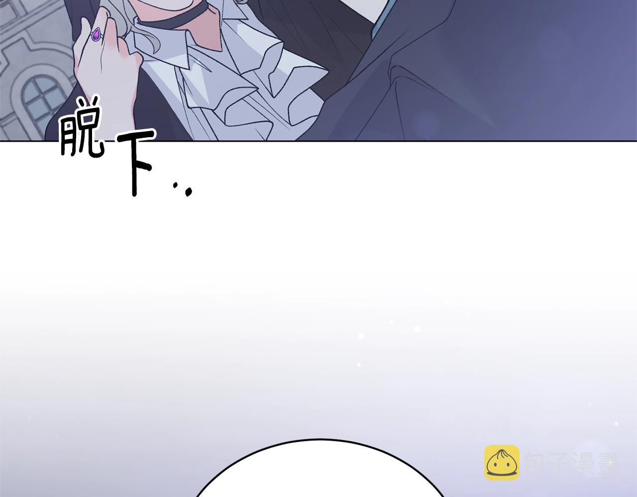第60话 婚宴上见吧132