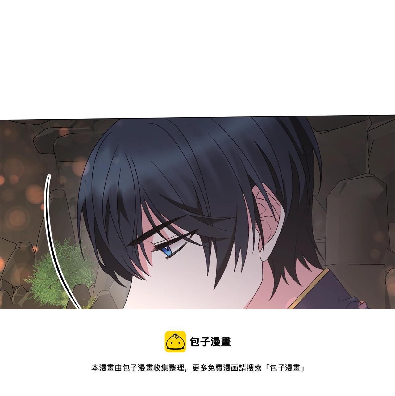 第34话 草木香40