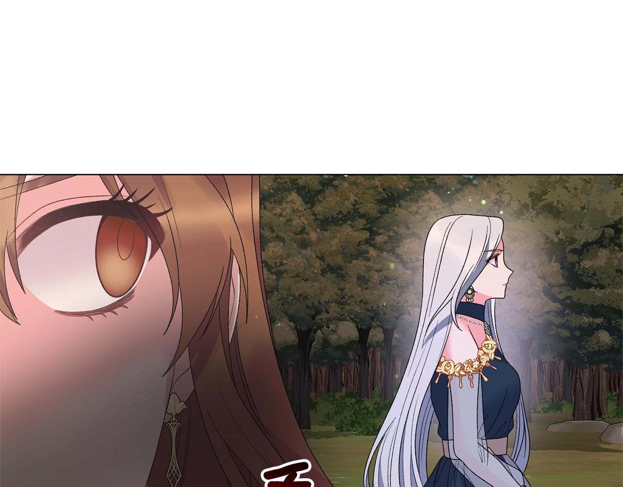 第41话 你的我都要抢过来123