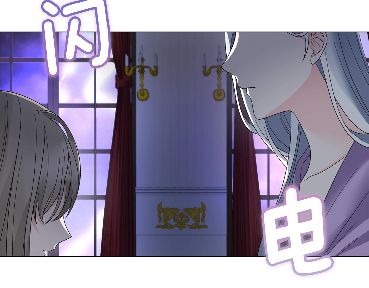第25话 俘获人心35