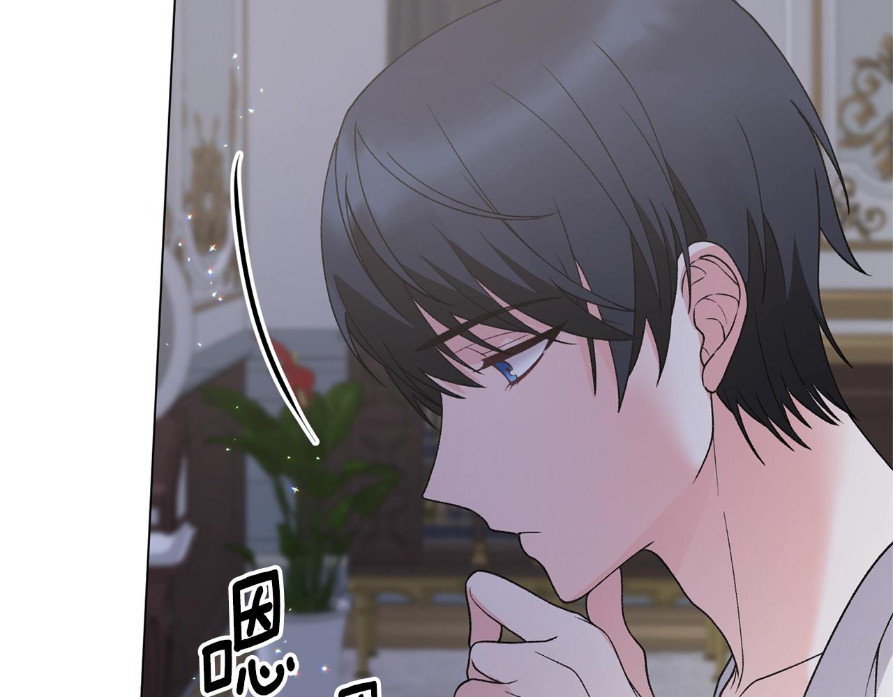 第54话 我不会对你做什麽的161