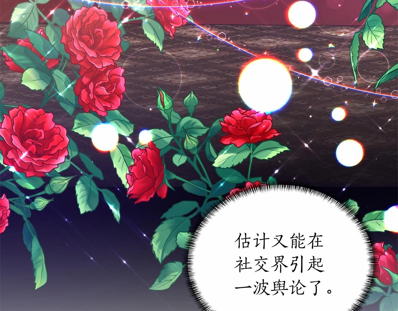 第61话 浮想联翩51