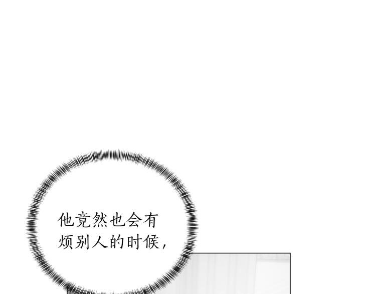 第6话 圣女与同盟120