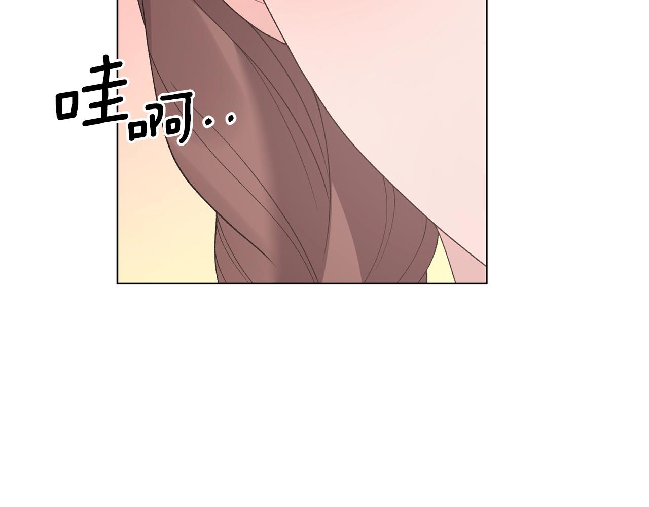 第62话 先听我说68