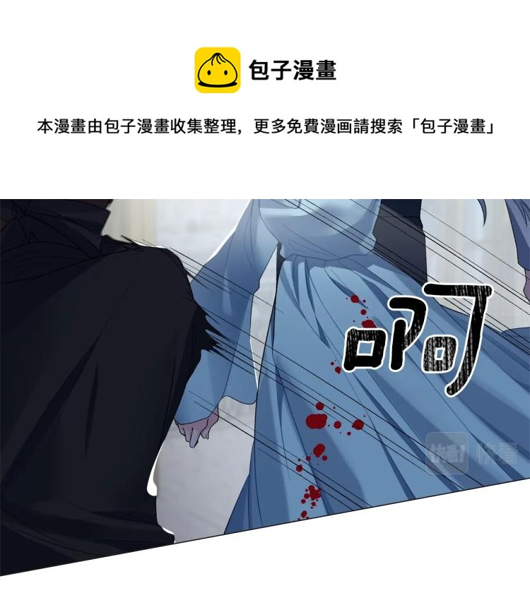 第4话 杀手鐗44