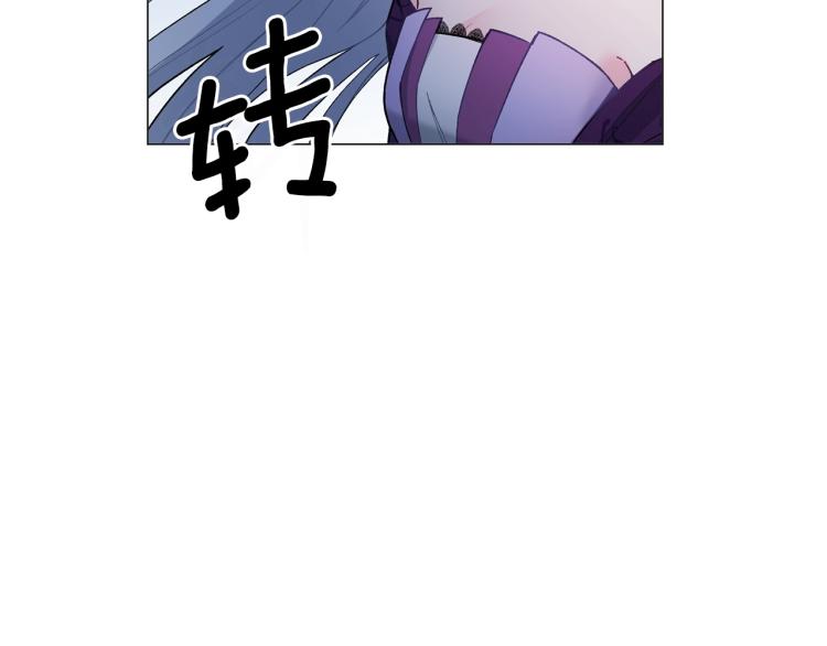 第2话 等一个人220