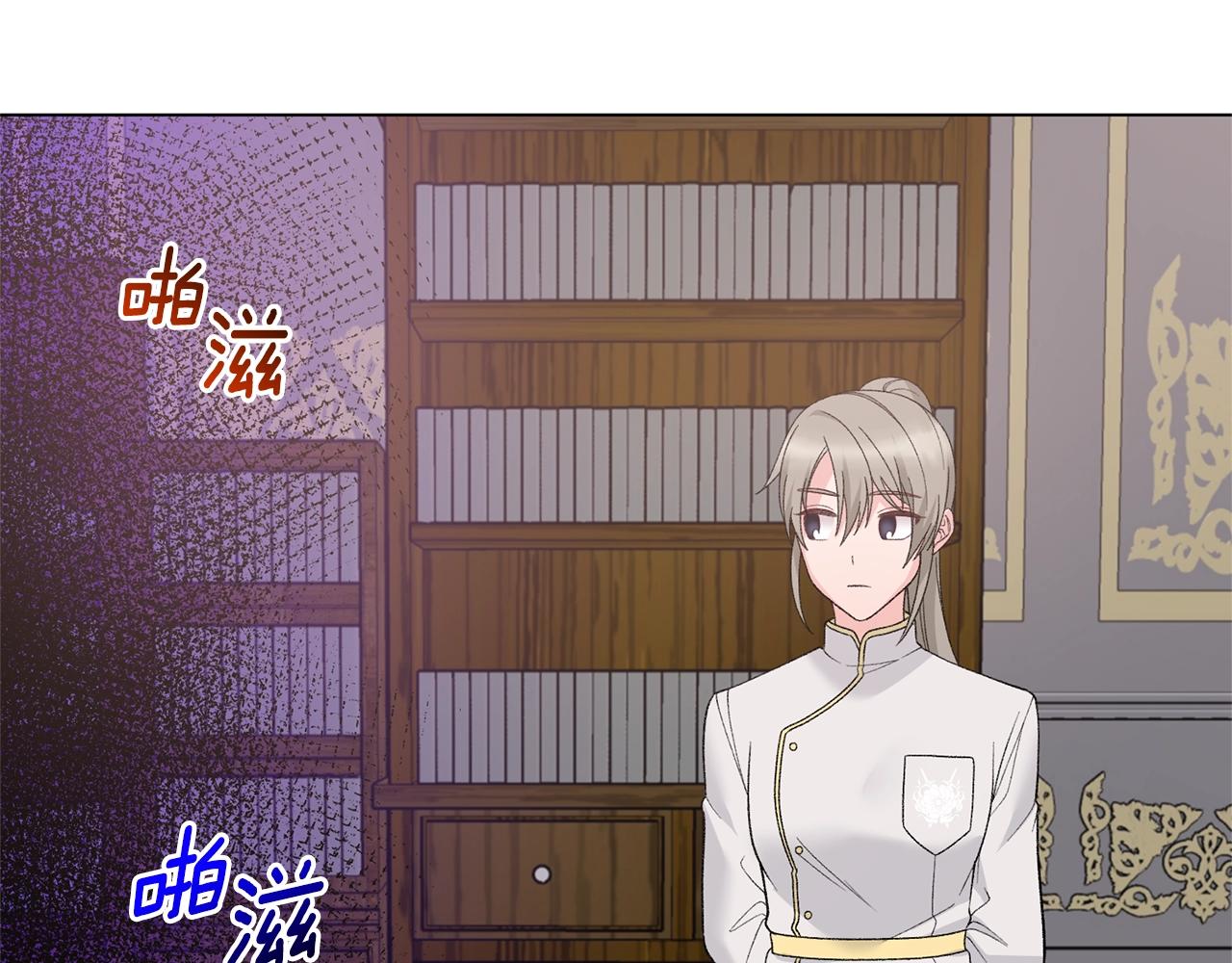 第59话 上去谈吧8
