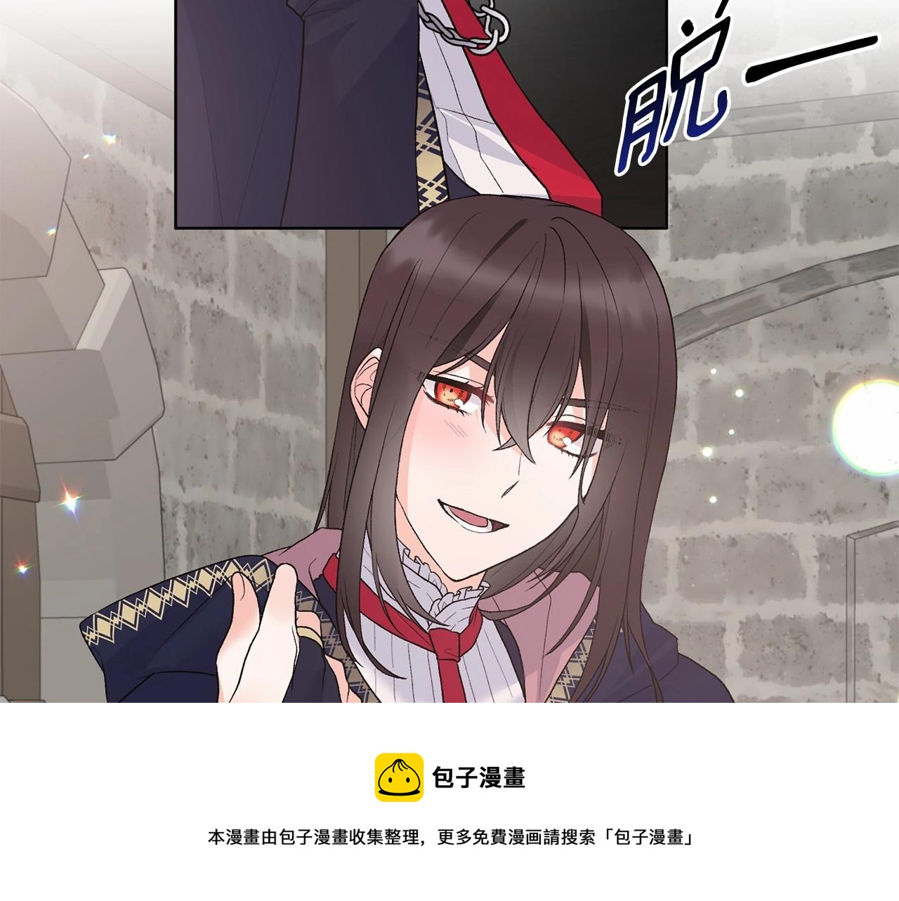 第66话 爲何而来53