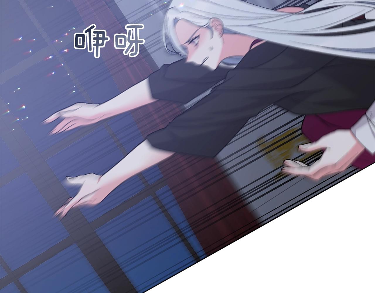 第54话 我不会对你做什麽的72